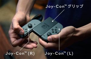 switch-joy-con